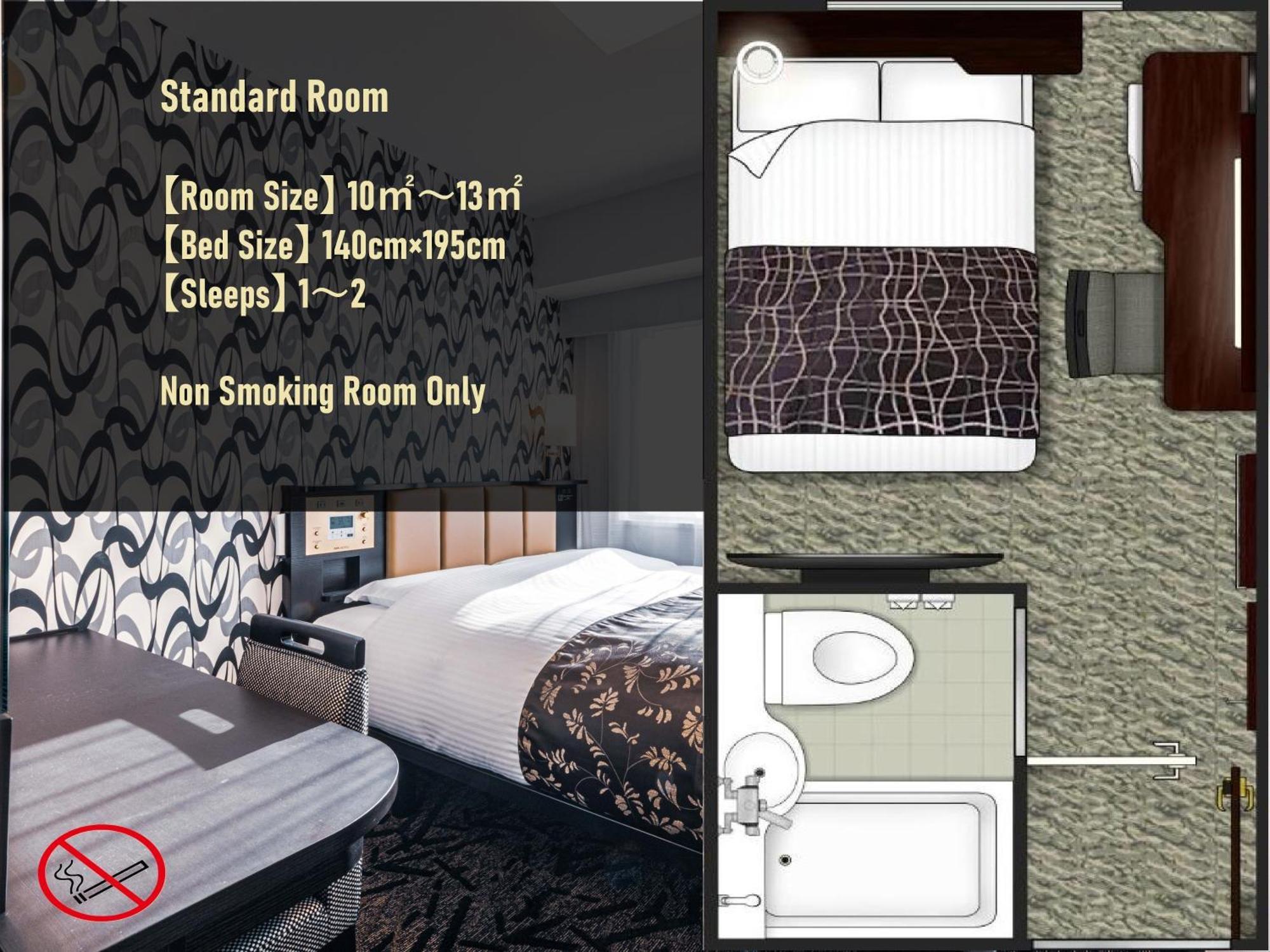 Apa Hotel Shin Osaka Esaka Ekimae Suita Zewnętrze zdjęcie