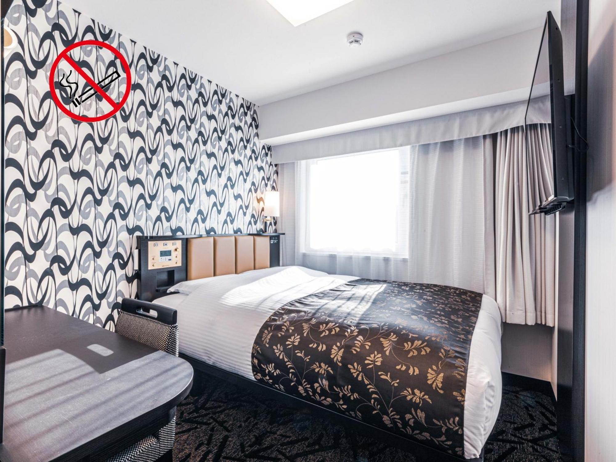Apa Hotel Shin Osaka Esaka Ekimae Suita Zewnętrze zdjęcie