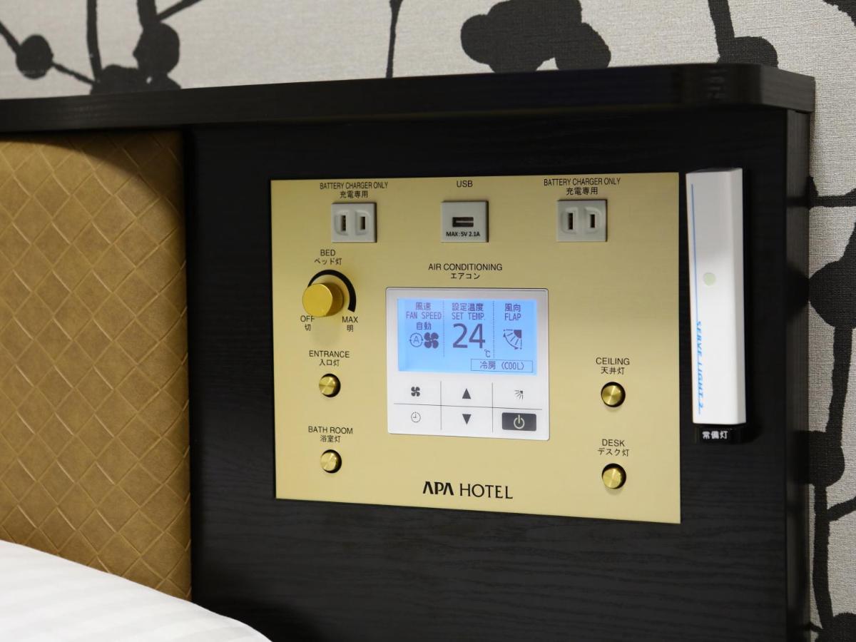 Apa Hotel Shin Osaka Esaka Ekimae Suita Zewnętrze zdjęcie