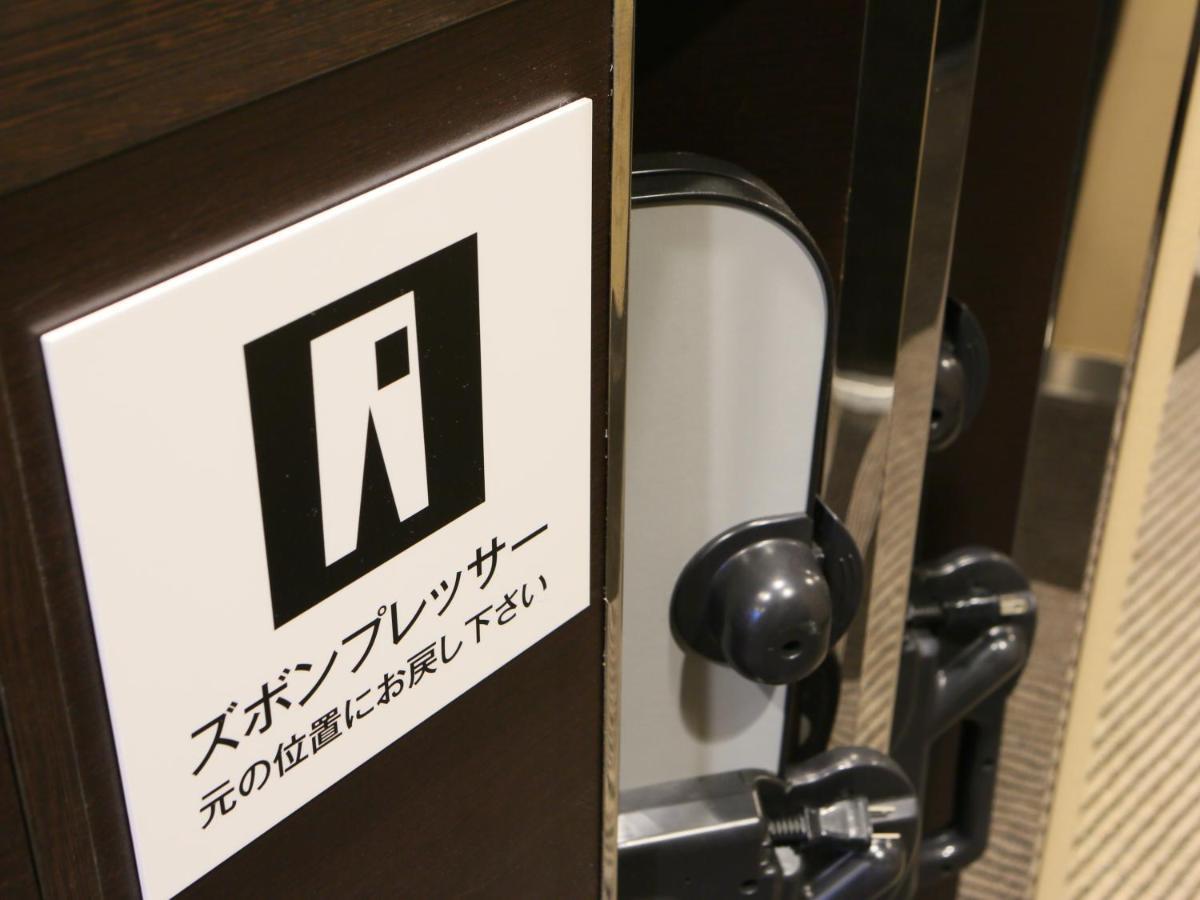 Apa Hotel Shin Osaka Esaka Ekimae Suita Zewnętrze zdjęcie