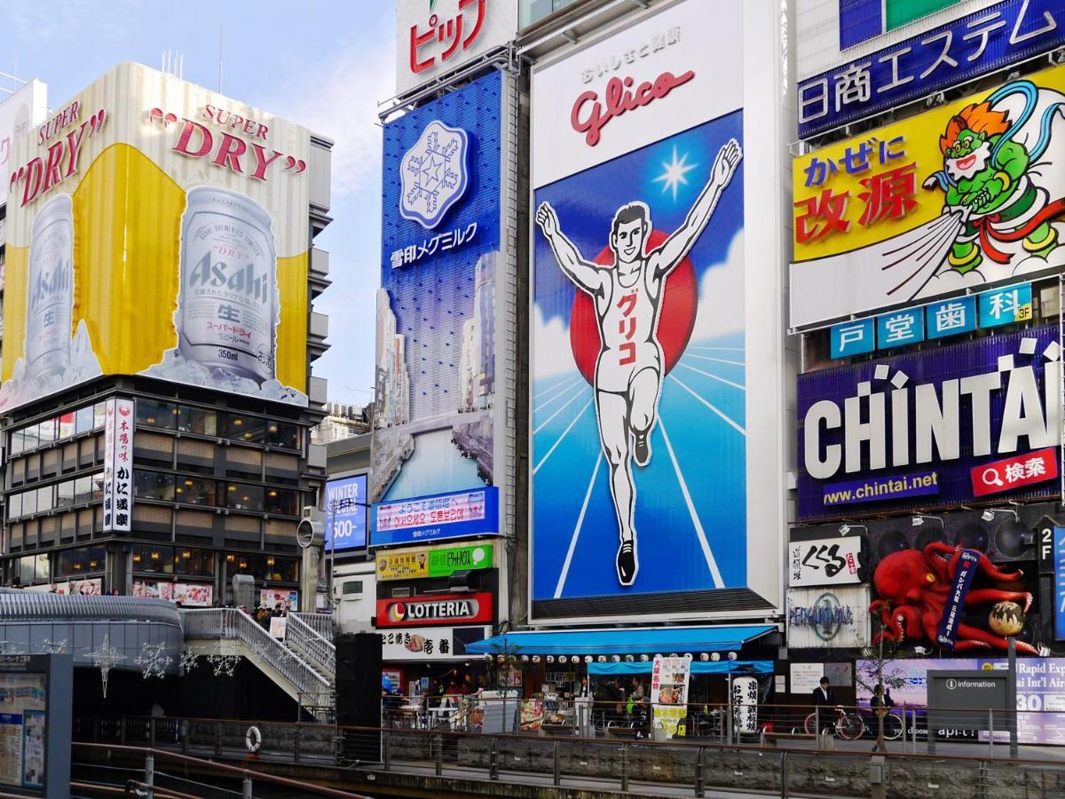 Apa Hotel Shin Osaka Esaka Ekimae Suita Zewnętrze zdjęcie